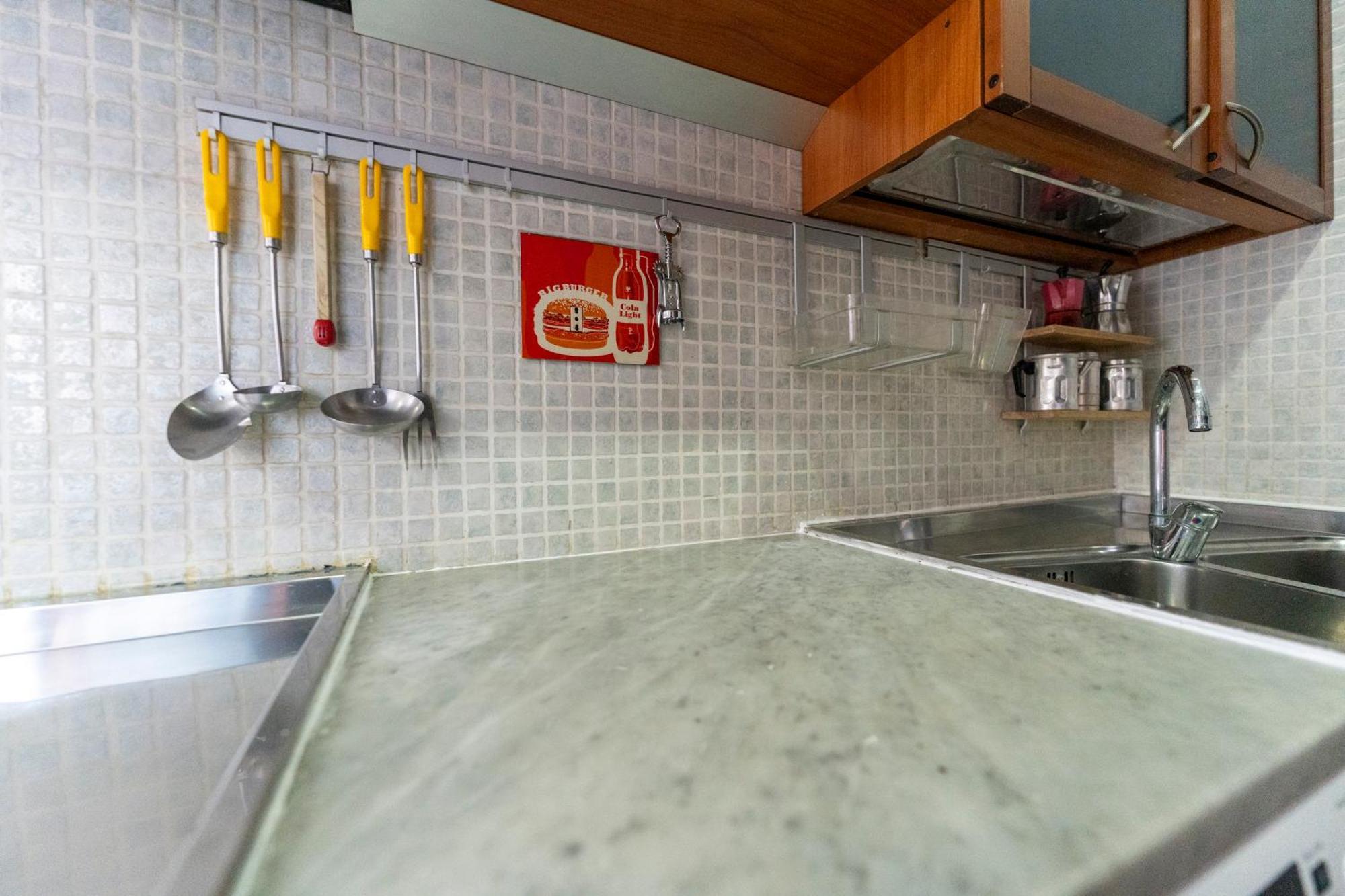 Appartement Piazza Carlo Iii 69 *